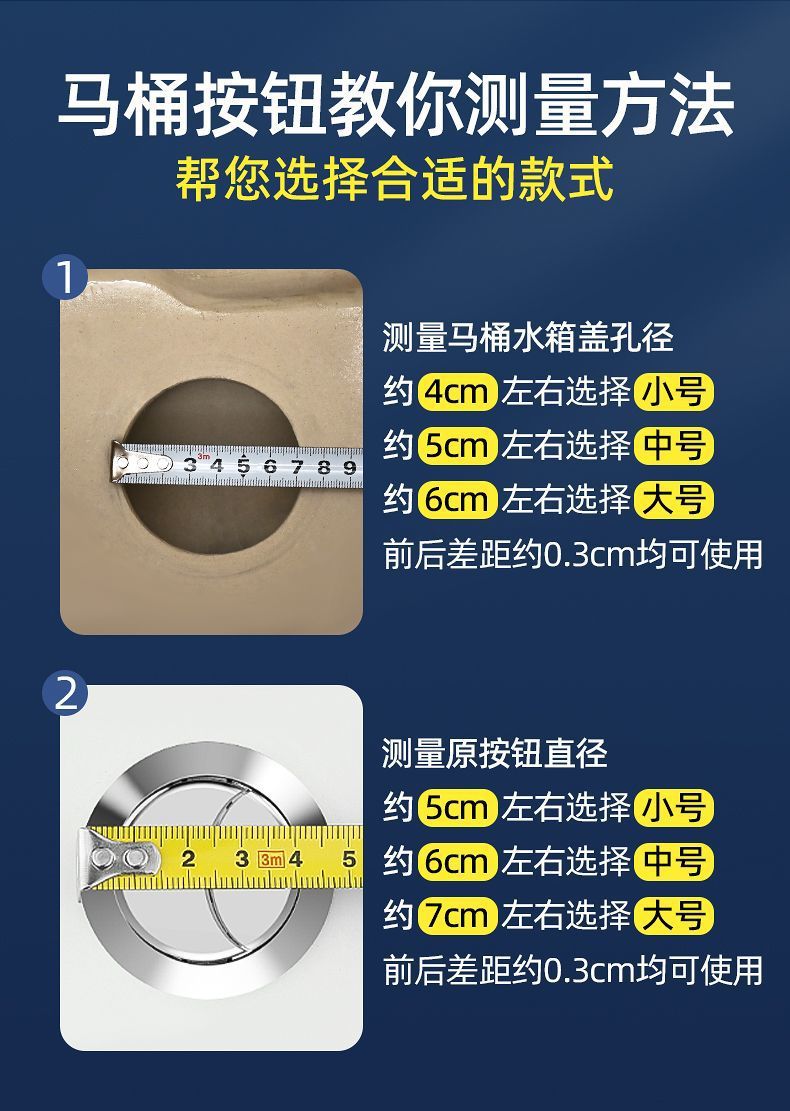 Toilet water tank accessories, old-fashioned toilet bowl, universal drainage and water inlet button, water supply and water outlet complete set direct sales undefined