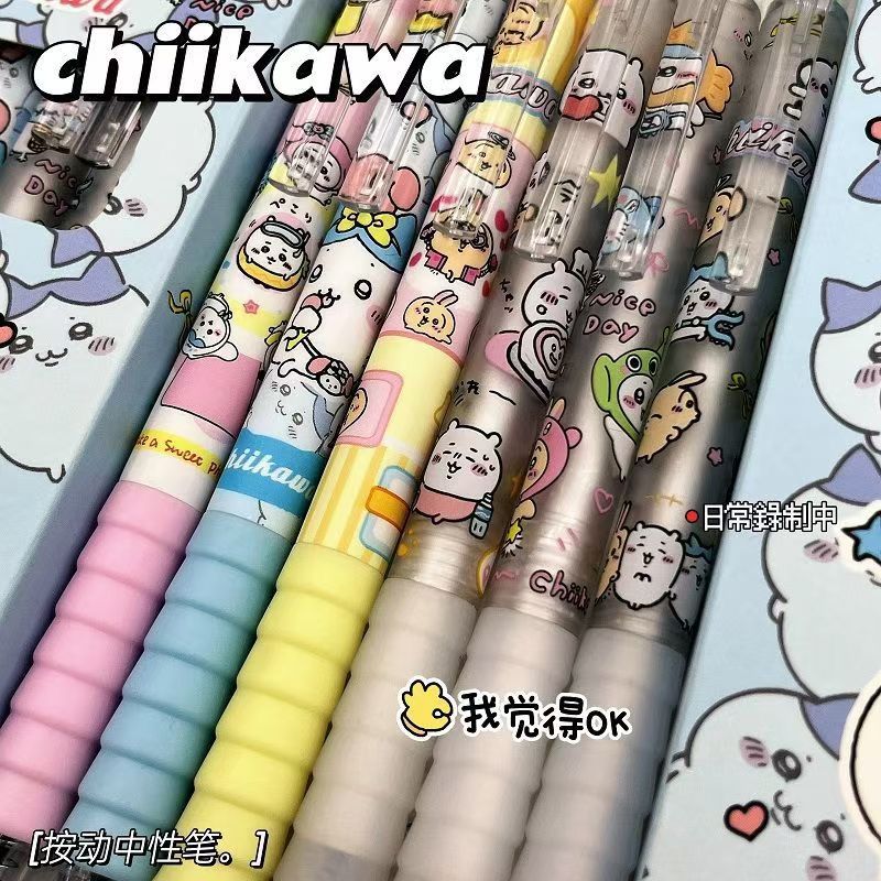 Limited cloud grip Gi Kaikawa Card high value