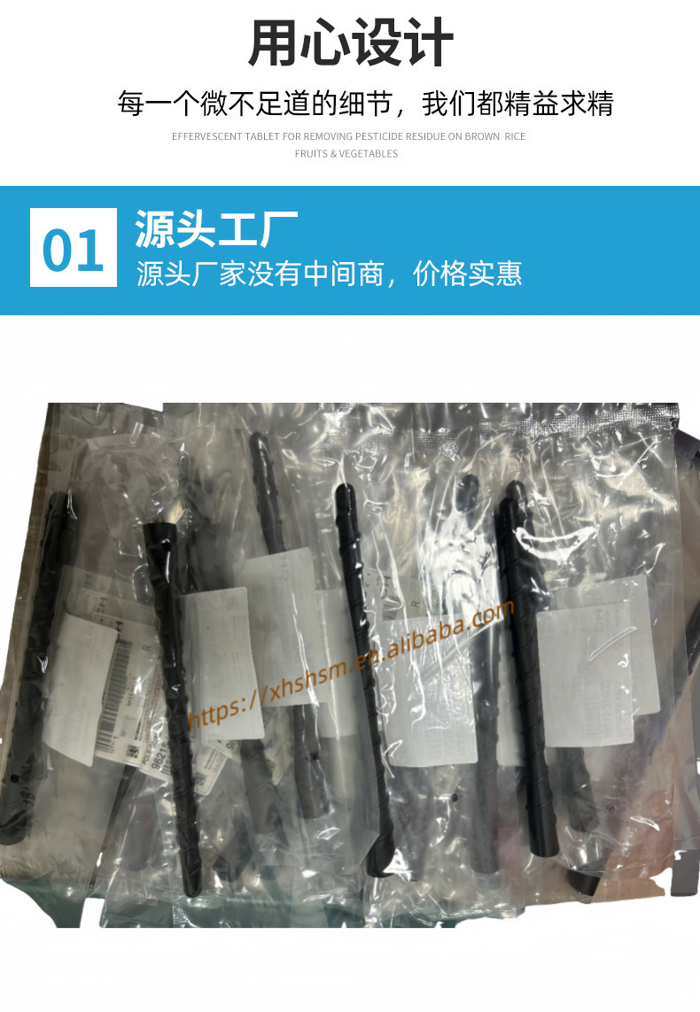 962152P000 Car Accessories Roof Antenna Aerial Shark Fin Base for Ix25 Ix35 Ix55