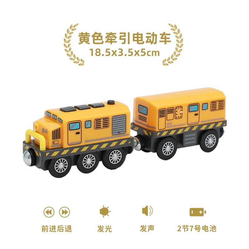 Деревянный электропоезд с рельсами, минифигурки, игрушечная машинка, 3-6-7 лет