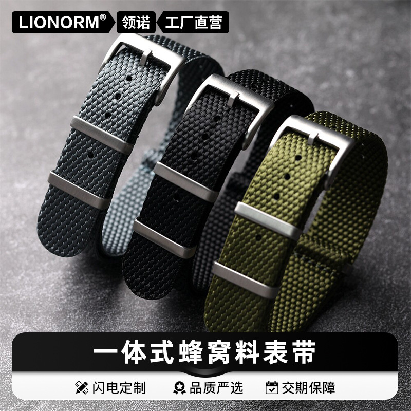 Honeycomb integrated nylon canvas watch strap 18/20/22mm compatible with Huawei, Samsung, and Apple watches replacement strap