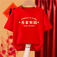 �����¾����ϲ�Mլ����伃T���Y�������ϲ��Ů�tɫ���w�·�t