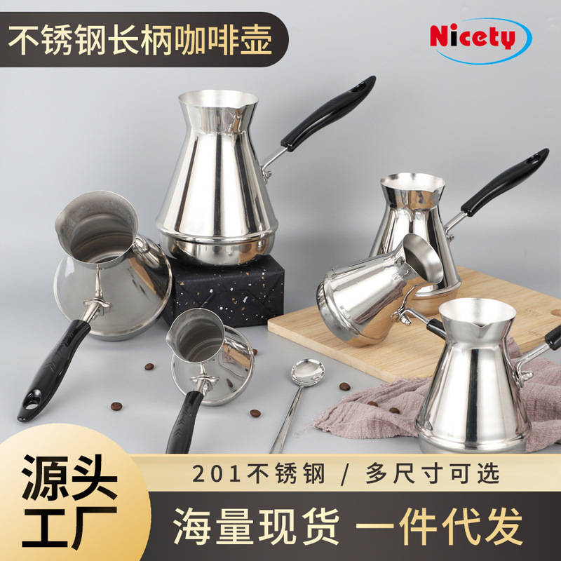 Cross-Border Popular Hand-Brewed Coffee Pot, Latte Art Cup, Turkish Stainless Steel Coffee Pot, European-Style Long-Handled Coffee Milk Jug, Milk Frother Cross-Border Popular Hand-Brewed Coffee Pot, Latte Art Cup, Turkish Stainless Steel Coffee Pot, European-Style Long-Handled Coffee Milk Jug, Milk Frother