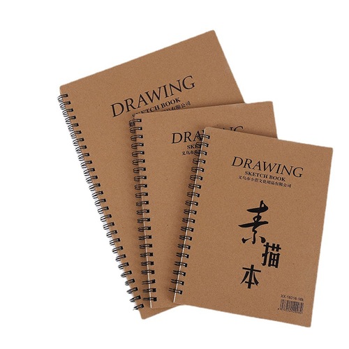 Sketchbook a4 thickened art book painting book 8k coil book 16k cow card sketchbook sketchbook wholesale