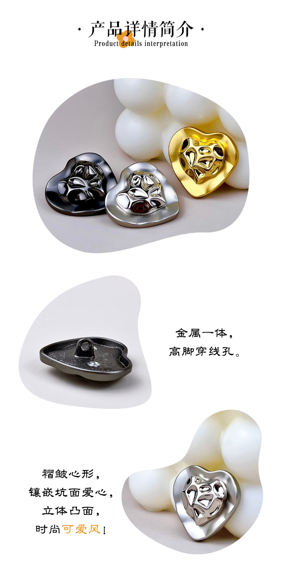 产品简介.png