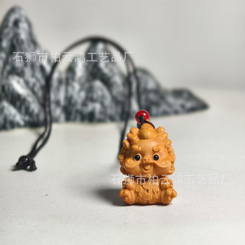 崖柏木彫刻九華山はキーホルダーのペンダントを聞きます。|undefined