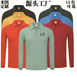 男Polo衫;男式卫衣;男式T恤
