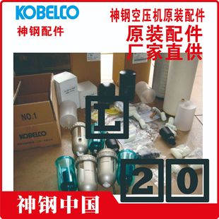 AY-2W41-00000#BC	���	�ܷ�Ȧ	����	����	KOBELCO�Չ��C���