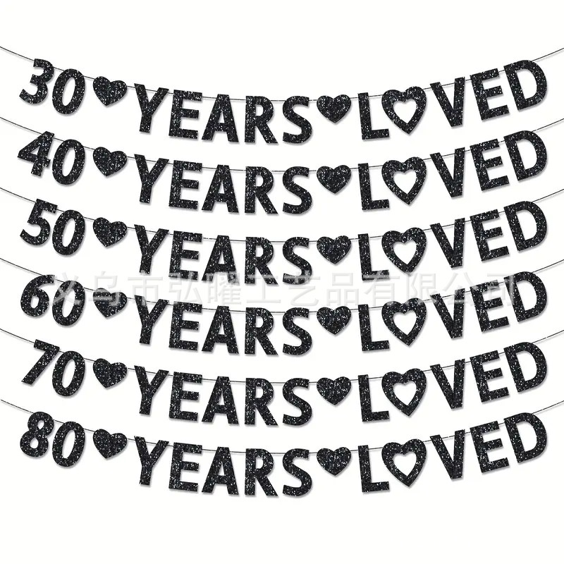 30 40  70 80Years Loved爱心生日派对横幅拉旗 节日派对装饰道具|undefined