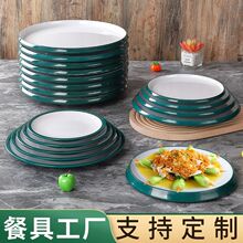 ���W�ܰ��P�ӈA�P����˱P��̖�A�����òͱP����͏d�Ƶ�;�