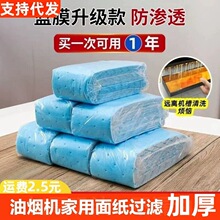 �͟��C�����ޗlͨ�ÏN���Ӻ���÷����N����Ӊ|�Ͳی����^�V�W��