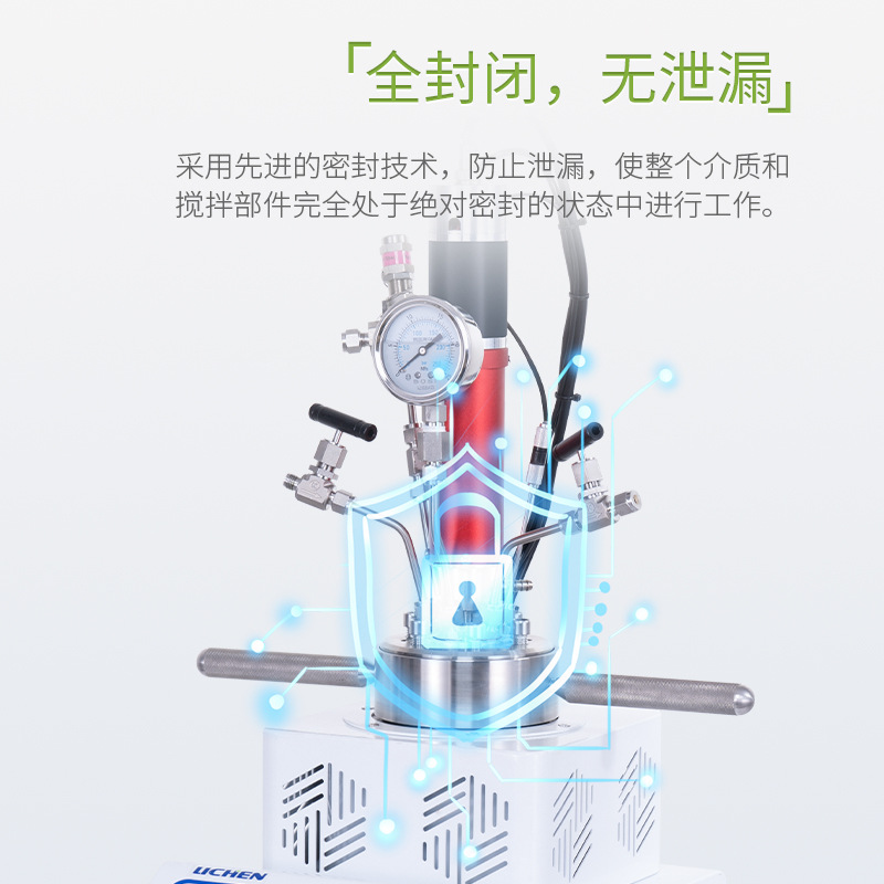 �����Ƽ�HPT���ܴ��������ѹ��Ӧ��ʵ���Ҹ�ѹ�⻯������ָ���