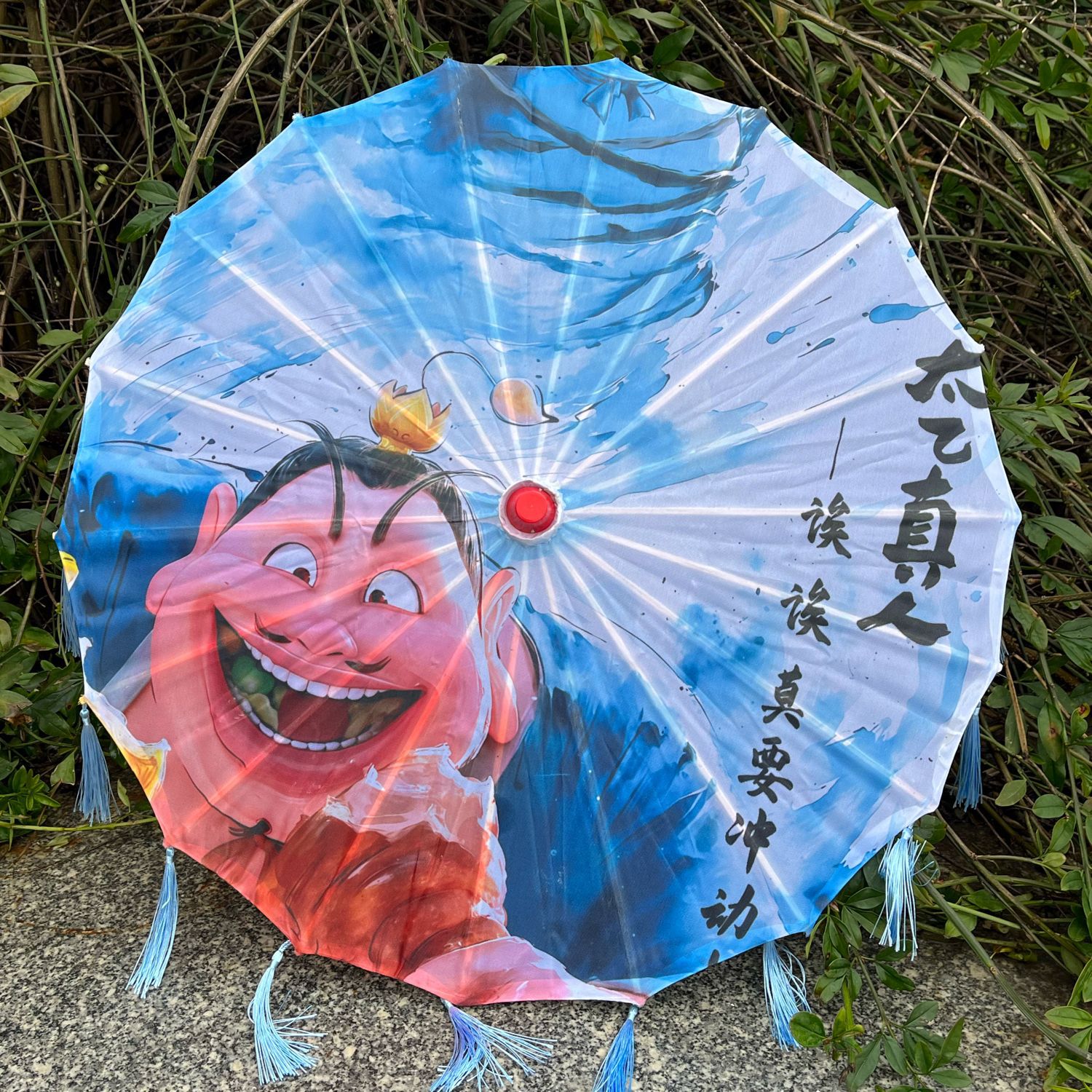 인기상품 - 타이이 리얼맨