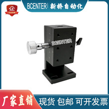 Z�S��β���X݆�X�l΢�{��̨CYCS4040/4060/4090�X�Ͻ��Fβλ��̨