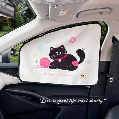 Car Sunshade Side Curtain, Car curtains