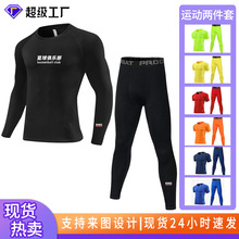 �羳�˶������������׳���ѹ����������͸���ٸɶ�ͯ���޴����