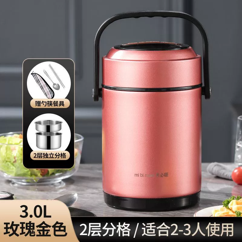 Winter thermos stainless steel, extra-long handheld capacious lunch box