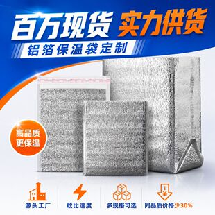 �Ӻ��X�����u���ش�����һ����ʳƷ���r����ˮ��ѩ���������