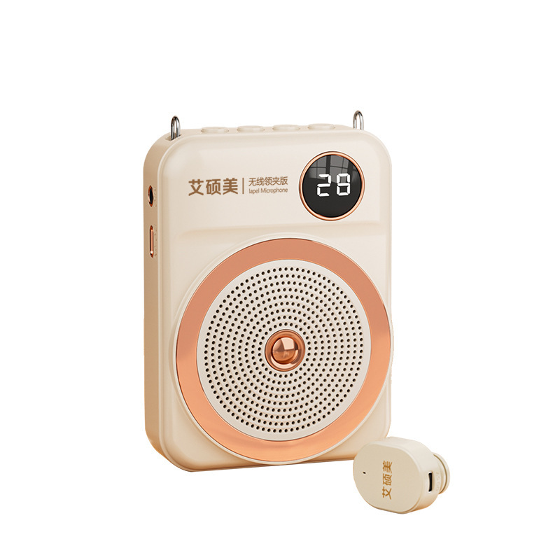 Aishomei 新製品 K28 ワイヤレスラベリアマイク Little Bee アンプ教師専用アンチハウリングポータブル会議|undefined
