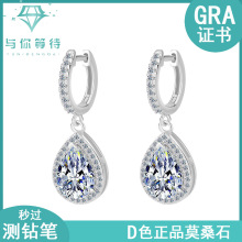 �羳���lĪɣ荶��hS925���y�����߼�ˮ�����ζ���Īɣʯ���