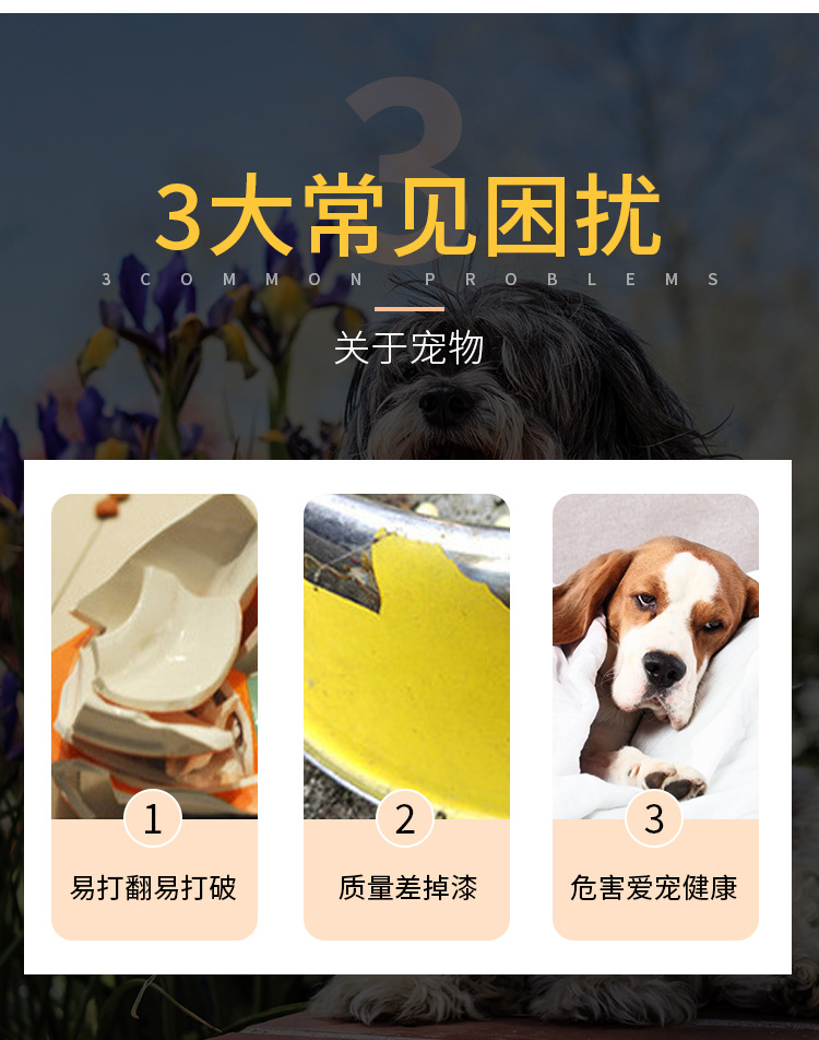 详情-中文_04.jpg