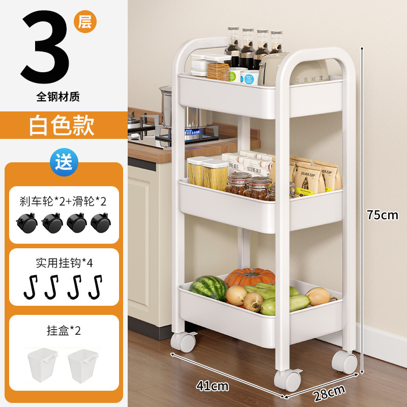 Cocina multifuncional carro de verduras estante de almacenamiento piso multicapa casera de frutas y verduras cesta de almacenamiento estante de snack