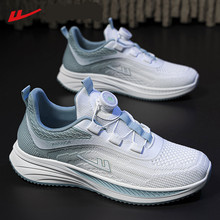 �����＾͸����Ь�\��Ь��2024�¿��WЬ��ܛ�לp���ܲ�Ь����