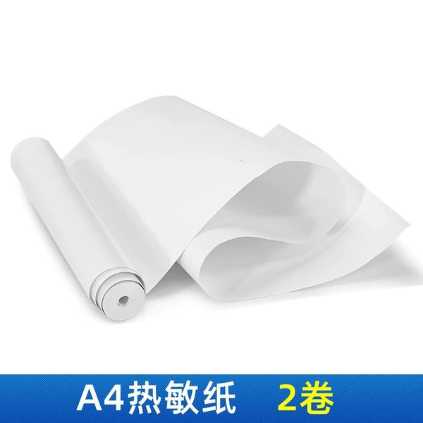A4 Thermal Quick-Drying Paper (25 pieces per roll) * 2 rolls