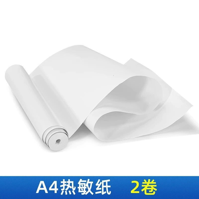Handheld Bluetooth A4 Thermal Printer for Paper - 2x 25-rolls or 100-sheet box | Brand: Other