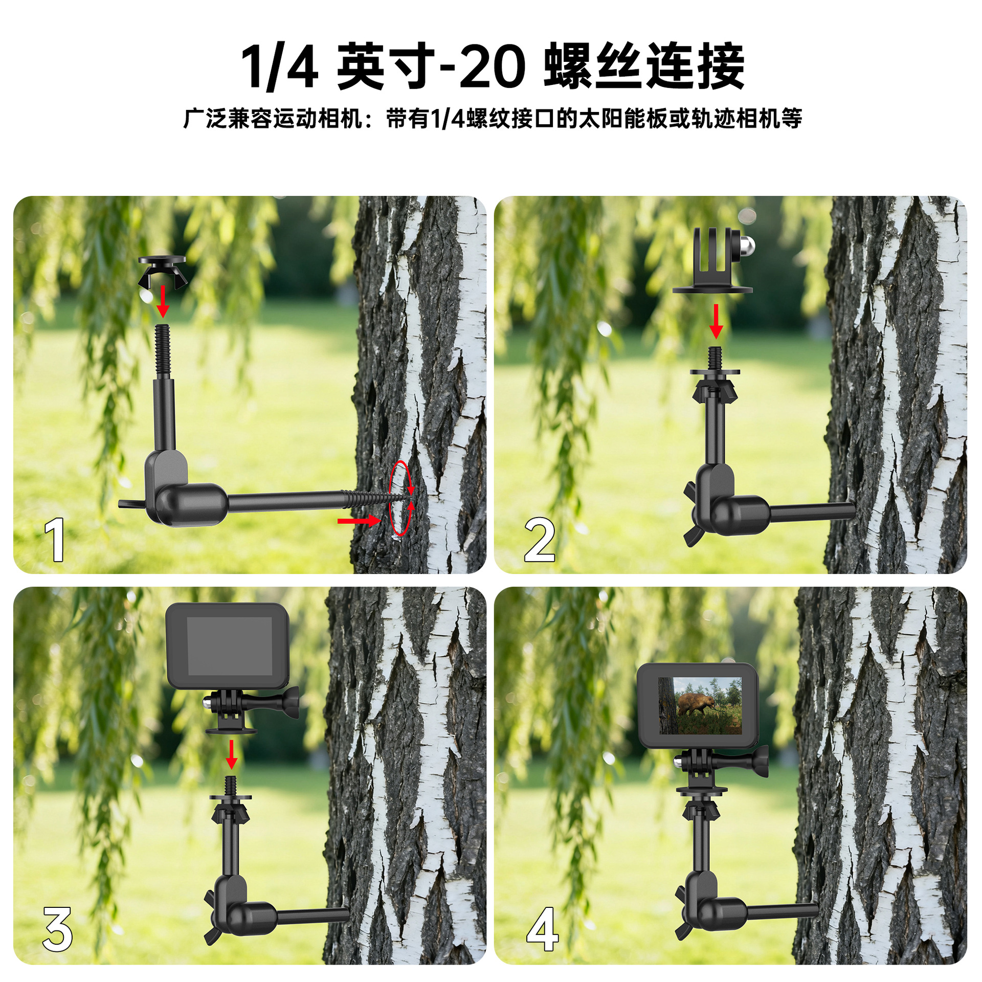 Soporte de Clavo de Escalar para Cámara de Acción GoPro y Dajiang