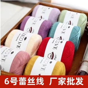 6̖�ٽz����z�޾����ֹ�diy�����h��ż�·�������ż��ë���F