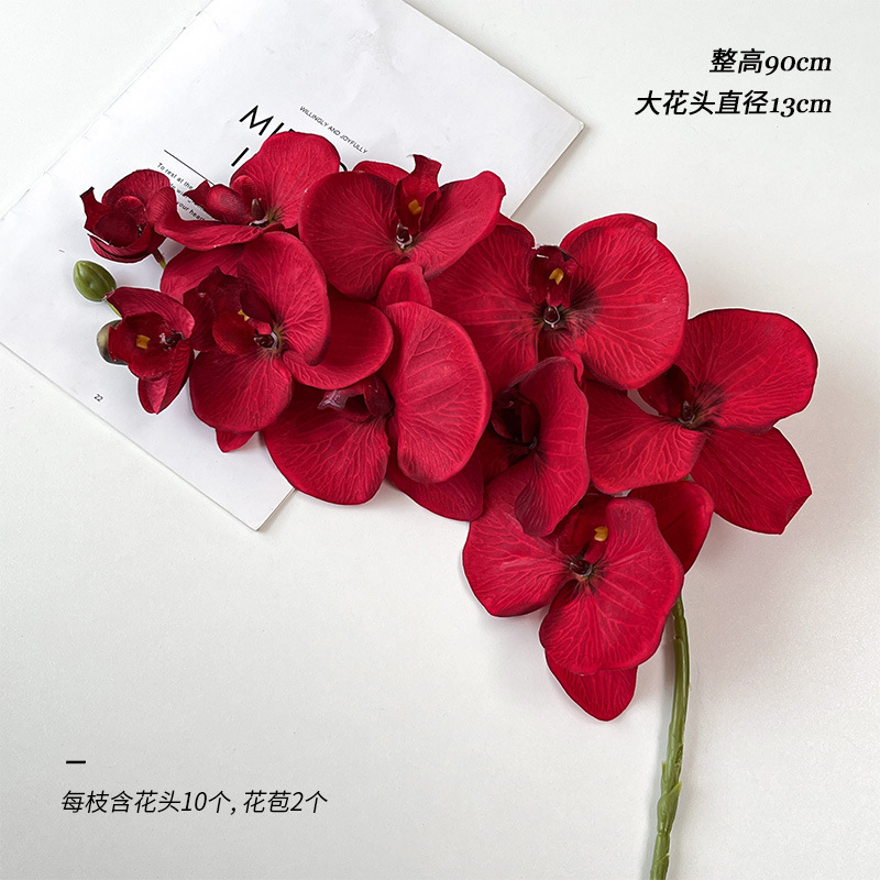 模造単枝レトロ10頭手触り胡蝶蘭装飾花絹花客間置物造景メーカー卸売り造花|undefined