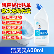 ����醨���Ͱ����������������ϴ����ϴ�޾����������������Һ
