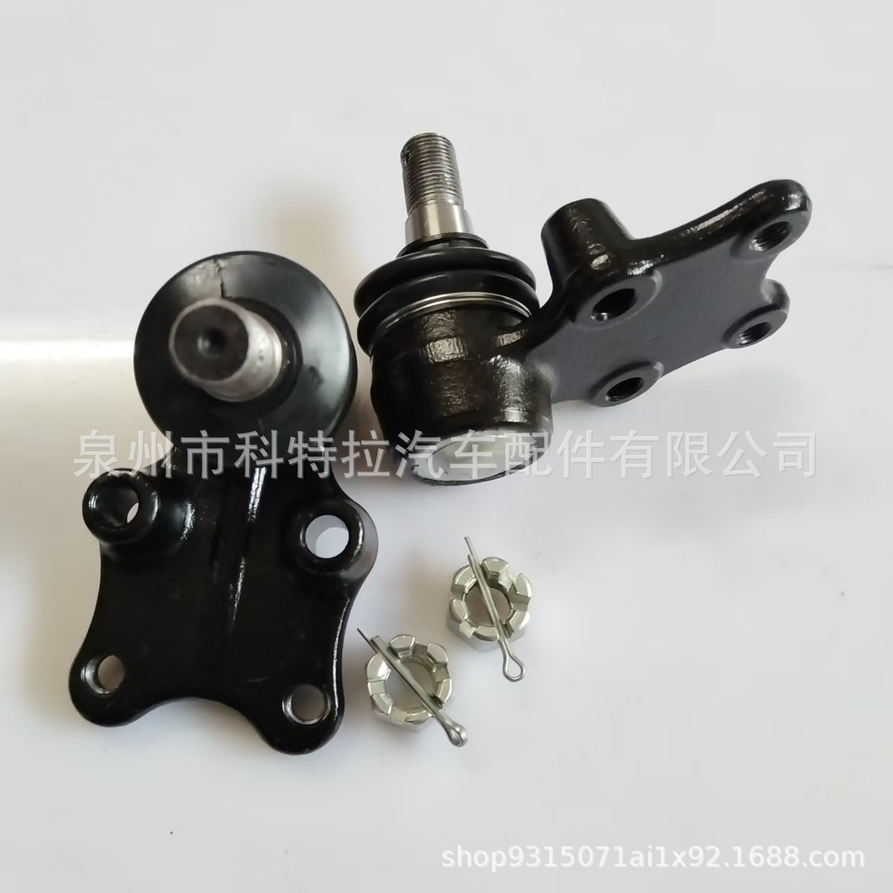 Suitable for Isuzu Isuzu 2-Wheel Drive Camper Pickup Truck Lower Ball Joint Black 8-94459464