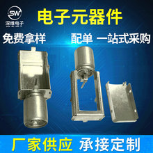 �����֏S�ҹ����쾀�^IF-2414M���w���֙C픺и��l�^�B����ĸ