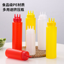 Դ�^�S�� ���׹��u����ɳ��ƿ�D��ƿ�����u֭ƿ��֭�D�ؔD�u��