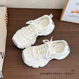2026新款夏季小众配裙子增高韩式老爹鞋潮流校园风运动休闲板鞋女