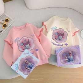 秋冬新款荷叶边女童亮片卫衣库洛米长袖加绒圆领套头卡通个性甜美