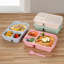 跨境小麦秸秆饭盒分格三格便当盒学生食堂方形饭盒户外旅行便E18
