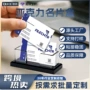 定制有机桌面亚克力展示架