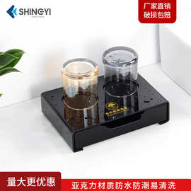 酒店洗漱用品收纳盒宾馆客房牙刷易耗品盒卫生间防水托盘纸巾遥控