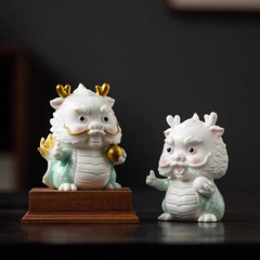 Ceramic National Trend Divine Dragon Tea Pet Figurine Cute Zodiac Lucky Charm Home Living Room Office Decor Gift