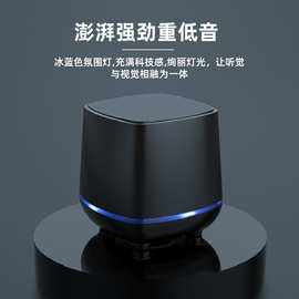 春夏秋冬音响家用台式电脑小音箱桌面笔记本USB线喇叭低音炮音响