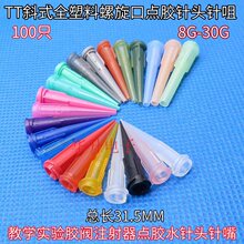 100֧TTбʽ�c�z��^8G-30Gȫ���ϵ��z����c�z�C�z�y�Ͳᘾ׹�