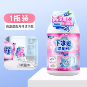 파이프 라인 [탈취제] 에이전트 500ml