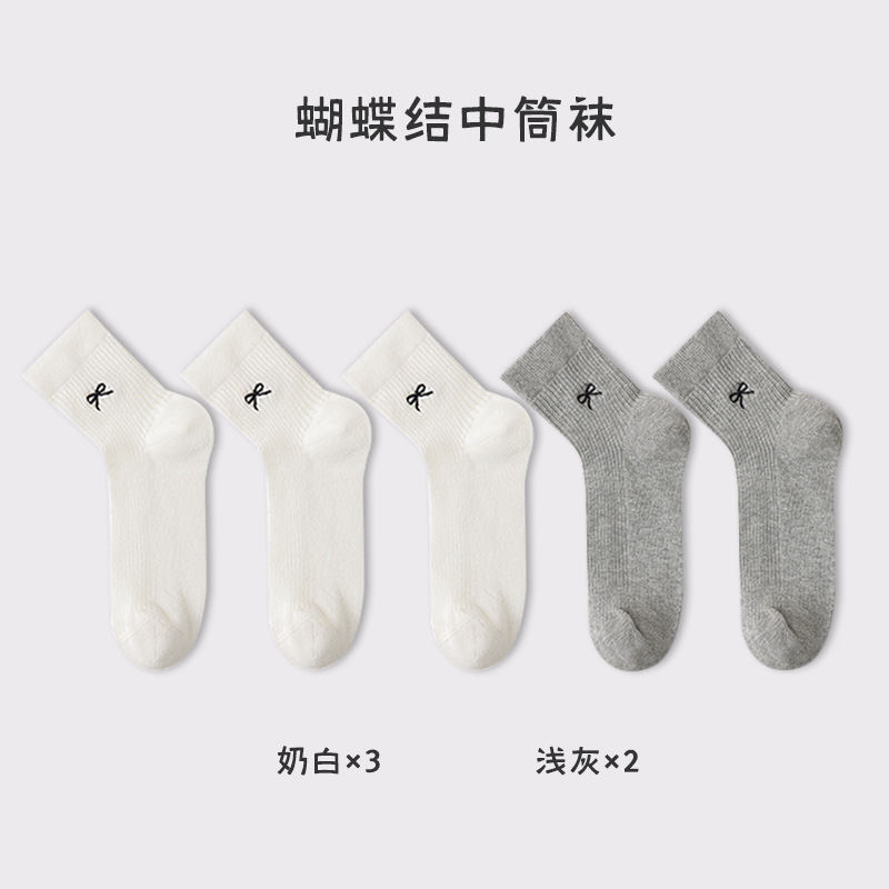 Calcetines de ballet de mujer primavera y verano, algodón japonés bordado, arco, calcetines de pila, Zhuhai al por mayor