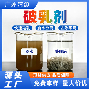 ���鄩Դ�^�S�ҹ��I���͏Uˮ̎����ˮ���x���������ˮ̎��ș��