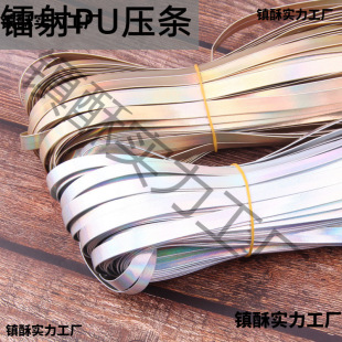 DIY�D��ܛƤ�����ԭ���^��@�����ֲ�̫��Ƥ�l���l����