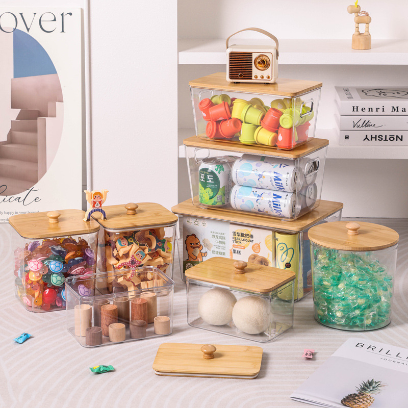 竹木盖透明收纳盒家用卧室客厅桌面防尘收纳整理盒子带盖透明盒子