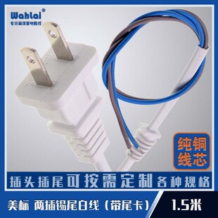 �~о1.5��0.3�����˃ɲ�C�a��β��SRβ���Դ����Ҏ��о���^��